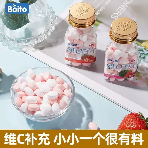 Витамин С прозрачные прозрачные фрукты Мекта без сахара, свежий тон, охлаждающий роутер эротическая платформа сладкие закуски студентов