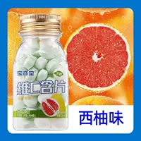 Вкус грейпфрута