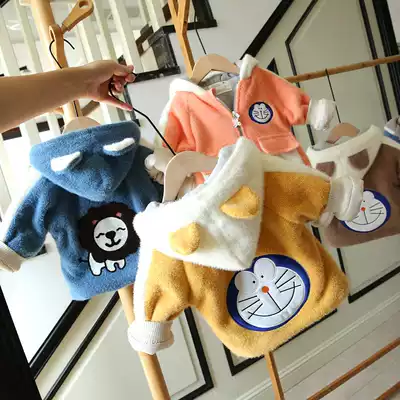Clearance autumn and winter baby ferret coat children's thickened top boys ' coat baby thickened cotton coat 643