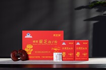 Longquan Mountain Chiba Wall - Zero Sprout Powder 60g Gift Box Enhanced Immune Blue Cat Certification