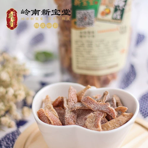 畼鏂 鍫 畼鏂 枣 枣 枣 枣 jujube 鑸 樿 樿 鍗 闄堢 毊 毊 毊 毊  ク 毊 棽 棽 棽 棽  150 