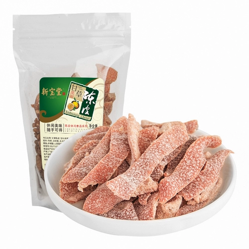 畼鏂 鍫 畼鏂 枣 枣 枣 枣 jujube 鑸 樿 樿 鍗 闄堢 毊 毊 毊 毊  ク 毊 棽 棽 棽 棽  150 