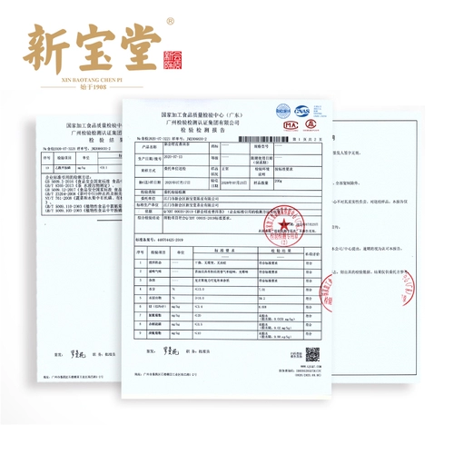 Tmall, чай Сяо Цин Ган, чай Пуэр, 35 грамм