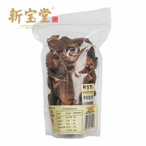 畼鏂 鍫 畼鏂 枣 枣 枣 枣 鑸 鑸 ゆ ゆ ゆ 堢 堢 毊  闄堢 铚 ク ク  毊 毊 毊 毊 毊