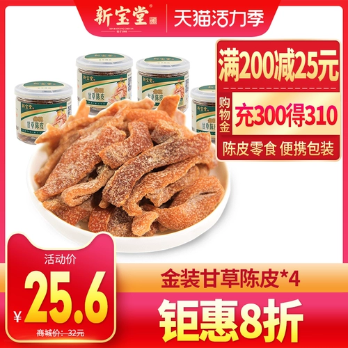 畼鏂 鍫 畼鏂 鑸 鑸 鑸 鑸 鑸 鑸 簵 簵  鐢樿 毊 毊 毊 毊  ク ク 闄堢 毊 毊       ? 4? 4