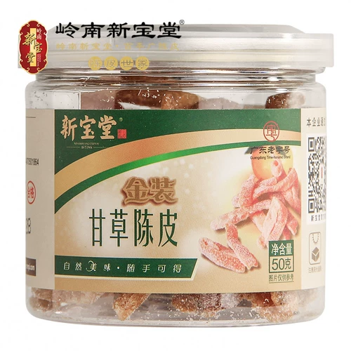 畼鏂 鍫 畼鏂 鑸 鑸 鑸 鑸 鑸 鑸 簵 簵  鐢樿 毊 毊 毊 毊  ク ク 闄堢 毊 毊       ? 4? 4