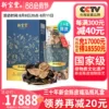 Товары от 岭南新宝堂旗舰店