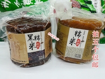 Guizhou specialty Cui Deyin glutinous rice Huangba Qingzhen Cui Ji Huangba 2 flavors optional fragrance soft 350g