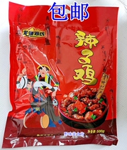 Guizhou specialty Longli Dengs chili chicken chili chicken spicy horns 500g bag snacks noodles gift New Year Goods