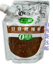 Take 2 Guizhou specialty Ding Er Sister bean cake Chili Bean Bean sauce pepper dipping water 500g easy to eat and keep