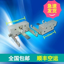 Henghui pad printing machine scraper connection block 4 6 8 inch oil-bearing roller adhesive hook pad printing machine scraper connection block scraper frame