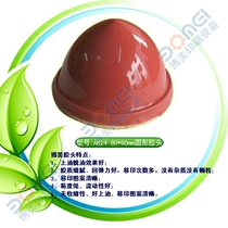 AR24-8060 red round pad printing offset head A24 pad Φ80mm high 60mm silicone head