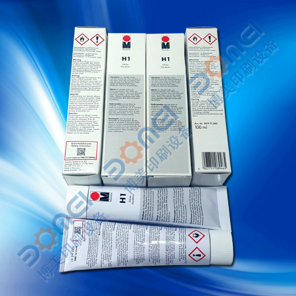 MARABU Malebao H1 firming agent H2 hardener GLH enhanced online printing ink adhesion