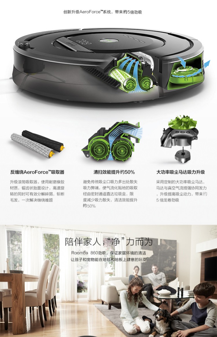 USRRotot6060 + 380 lau kết hợp lau nhà thông minh tự động quét sạch robot nhà may hut bui mini