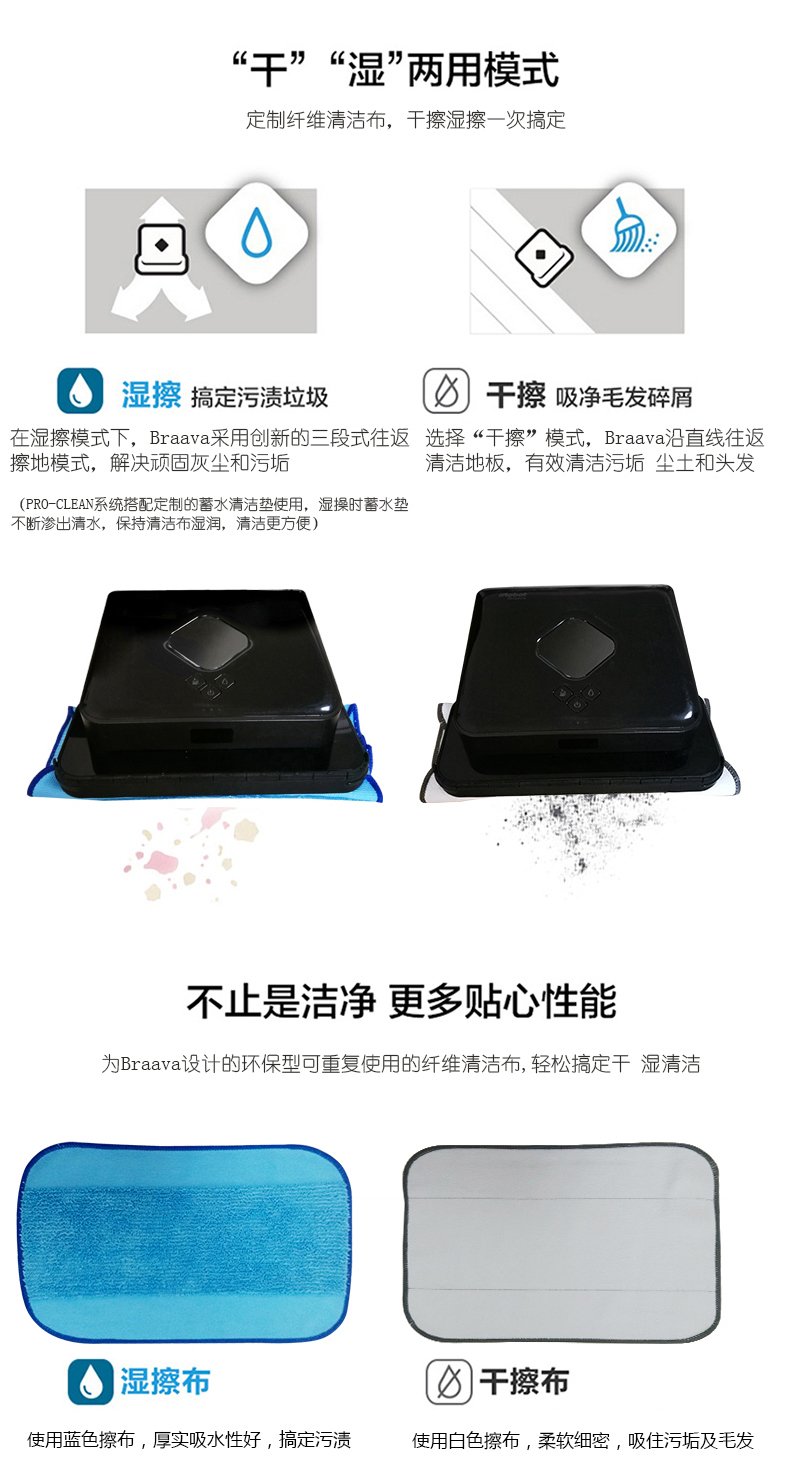 Máy quét bụi thông minh iRobot380 + 960 của Mỹ robot máy hút bụi thông minh nhà máy quét tự động - Robot hút bụi robot lau sàn nhà