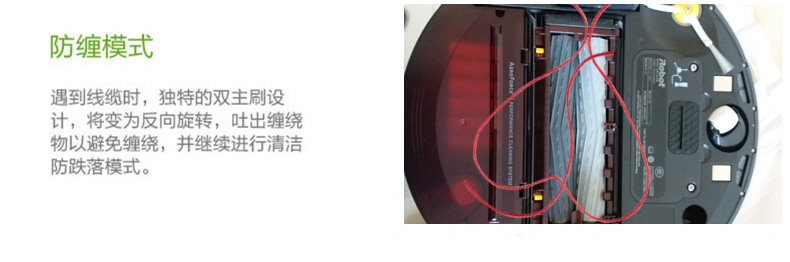 Tổ hợp iRobot980 + 380 của Mỹ kết hợp nhà thông minh tự động lên kế hoạch quét dọn robot lau nhà - Robot hút bụi may hut bui nuoc