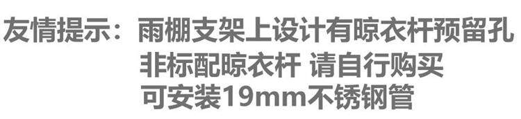 Aluminum Alloy outdoor sunshade silent canopy bracket durable plate window rain shield balcony air conditioning rain cover free shipping