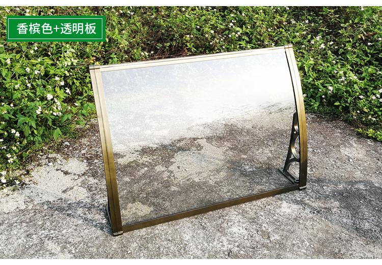 Aluminum Alloy outdoor sunshade silent canopy bracket durable plate window rain shield balcony air conditioning rain cover free shipping