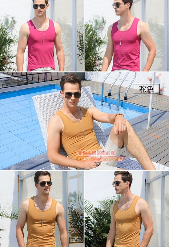 Áo vest cotton nam thể thao Slim-fit thể dục thấm mồ hôi thể thao mùa hè Áo trẻ trung Hàn Quốc áo sơ mi thoáng khí - Lót