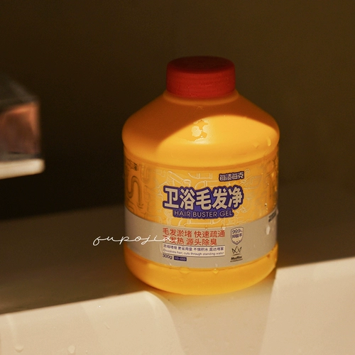 [每渍每克下水道疏通剂地漏管道头发溶解剂卫浴毛发净免堵塞除臭剂]