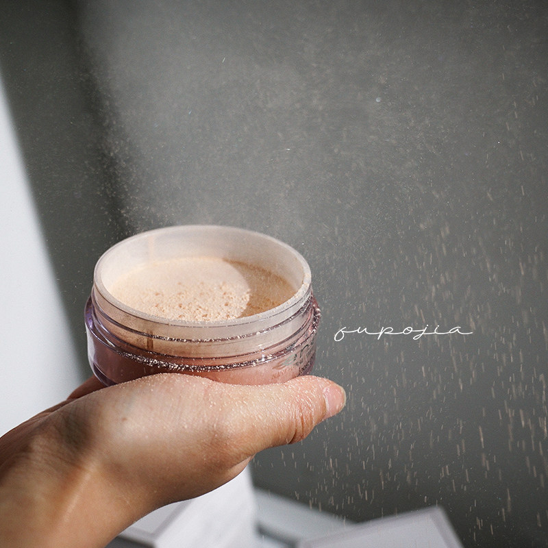 Japanese Enary Aini Ritin Chitin Constant Makeup Honey Powder Skin Crushing Powder Matt Pearl Control Oil Powder Cake Honey Powder