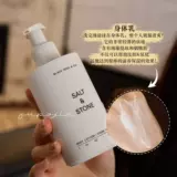 Гель для душа, увлажняющий деревянный крем для тела для ухода за кожей, долговременный эффект