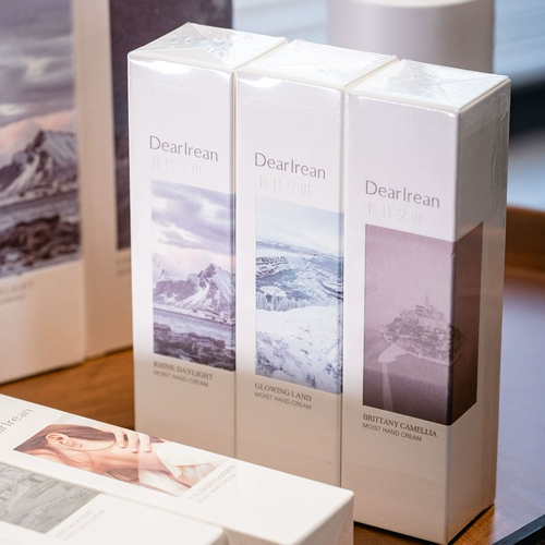 Парфюмированный увлажняющий отбеливающий вместительный и большой крем для рук