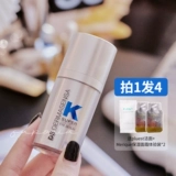 Осветляющий красный (черный) чай, разглаживающий восстанавливающий крем для глаз, витаминизированная эссенция, против темных кругов под глазами, американская версия