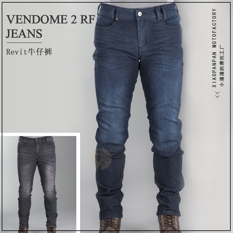 Small Pan Pan Revit VENDOME 2 RF Ice 2 Casual Anti-Fall Wear and Invisible Guard Jeans Jeans