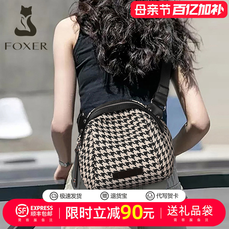 Women's Bag 2026 New Crossbody Bag Fashionable Trendy Waist Bag Canvas Bag Casual Chest Bag Commuter Simple Shoulder Small Bag