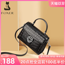 Gold fox crocodile pattern bag womens 2022 new trendy fashion temperament goddess hand-held cowhide messenger womens bag