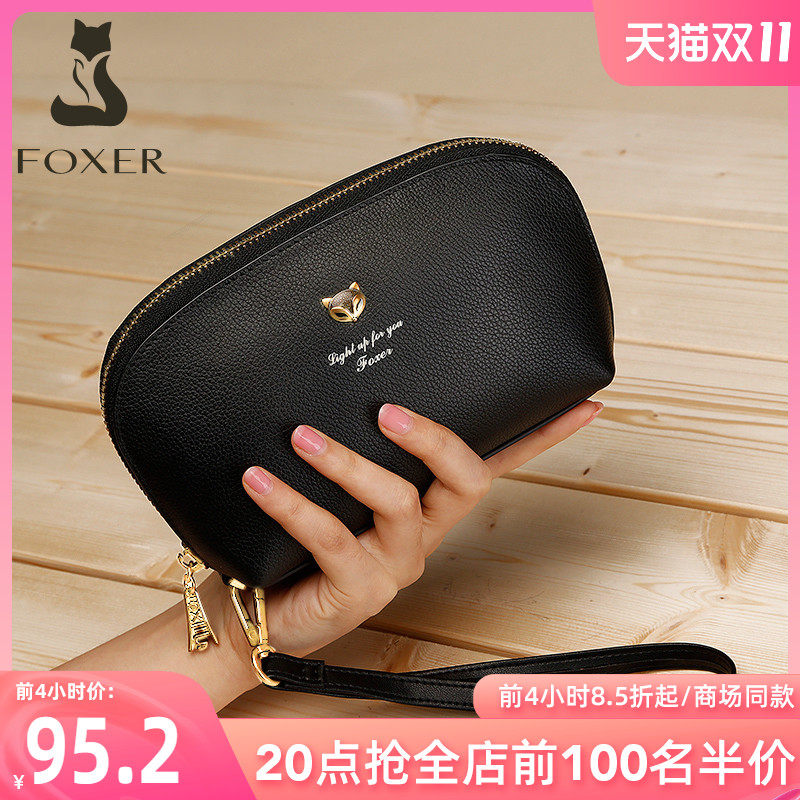 Gold fox clutch women's 2022 new leather bag all-match coin purse casual high-end dinner party mobile phone bag