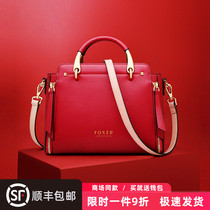  Golden fox lady bag new 2021 red bridal wedding bag messenger large capacity leather shoulder handbag