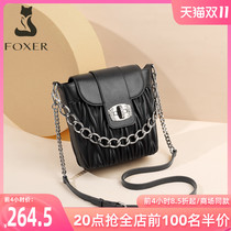 Golden fox mini vertical crossbody womens small bag 2022 new fashionable ruffled one shoulder brick inlaid chain bucket womens bag