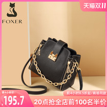 Gold fox high-end bag womens 2022 new trendy fashion one-shoulder messenger niche texture portable bucket womens bag