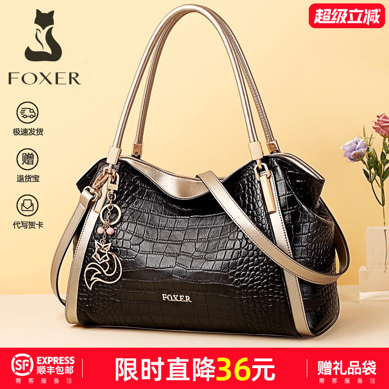 Mother's Day Gift Handbag for Women, Large Capacity, 2026 New Style, Elegant, Genuine Leather Crossbody Tote Bag for Mom Mother's Day Gift Handbag for Women, Large Capacity, 2026 New Style, Elegant, Genuine Leather Crossbody Tote Bag for Mom