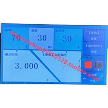 Laser CO2 fiber optic and analog quantity independent controller touchscreen offline control power up to air ratio frequency