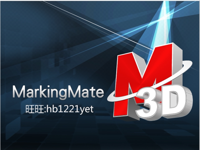 MM3D laser engraving control card laser engraving software MM3D MarkingMate 3D laser engraving card