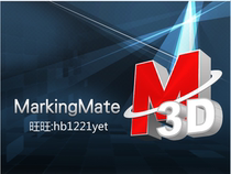 MM3D laser marking control card Laser engraving software MM3D MarkingMate 3D laser marking card