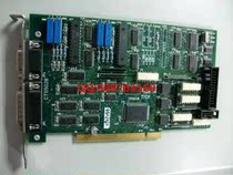 CTS502B laser marking card Upgraded CTS502B control card MarkingMatePCI marking card