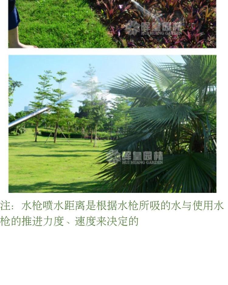 Khuyến mại bằng thép không gỉ ngoài trời tưới vườn phun nước cây xanh phun nước súng làm vườn cung cấp vòi tưới nhỏ giọt