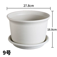 № 9 Middle Bowl+Duto Duto № 9 (Ri Shi Color)