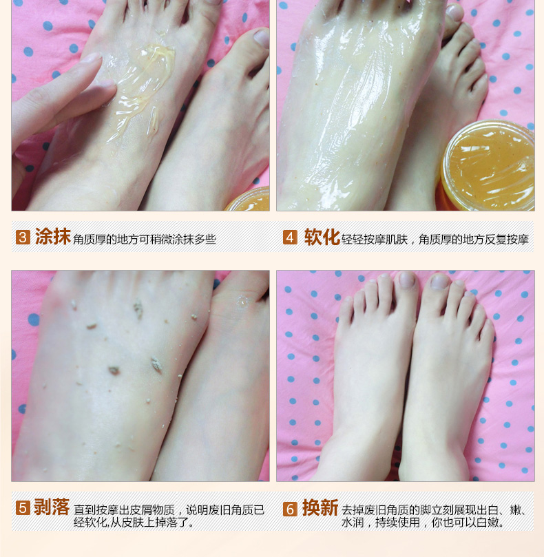 Sáo tình yêu tẩy tế bào chết tẩy tế bào chết cho da chết chăm sóc da chân kem dưỡng da chống khô kem trị nứt gót chân