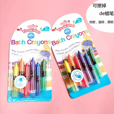 Baby brush baby crayon graffiti wall black and white safe non-toxic tile bathroom wall painting erasable pen