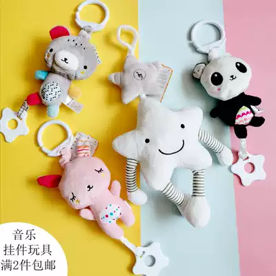 Infant bed head music bell pendant Bed head doll Music animal call soothing car pendant Tooth retainer Rattling plush toy