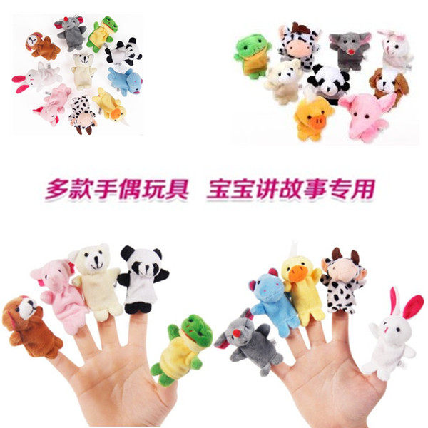 Baby Pacification Toy Characters Hand Puppet Animal Gloves Plush Cloth Art Finger Puppet finger sleeve Handmade doll Performance dolls