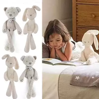 British baby soothing rabbit biting sleeping doll Accompanying sleeping doll Plush doll Children's toy Kindergarten hand puppet