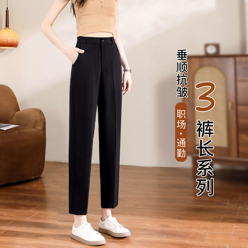 Black High-Waisted Cropped Cigarette Pants for Women, Spring/Summer 2026 New Style, Commuter Professional Drape Straight-Leg Slimming Suit Pants