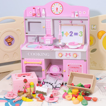 Wooden kitchen toys Childrens home cooking boys and girls birthday gift set Wooden baby simulation kitchenware
