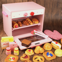 Wooden bread oven kitchen toy simulation house boys and girls children 3-4-5-6-year-old baby Kindergarten